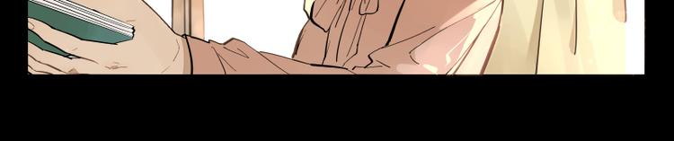 番外：A 面&middot;外星人-第53话