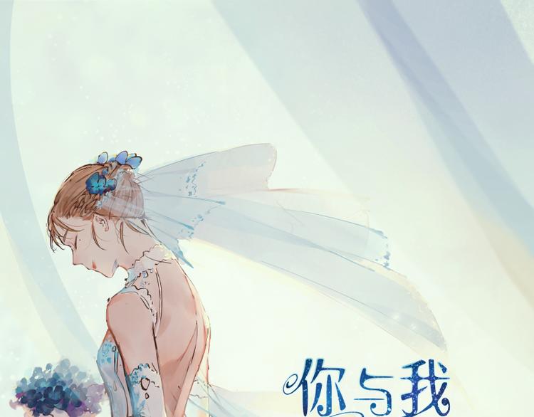 番外&middot;C面 淑玉-第55话