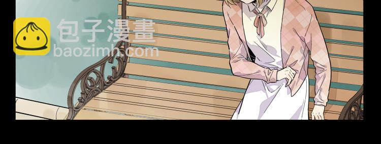 番外&middot;C面 淑玉-第55话