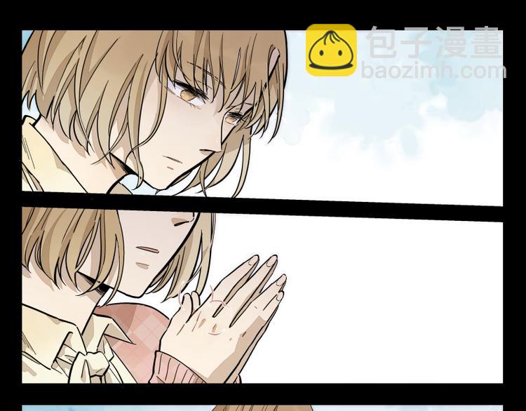 番外&middot;C面 淑玉-第55话