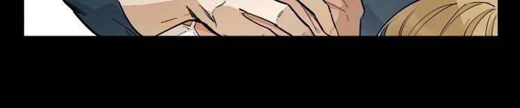 番外&middot;C面 淑玉-第55话