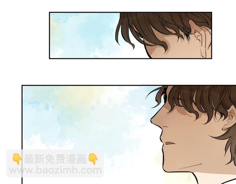 第51话 告白-第57话