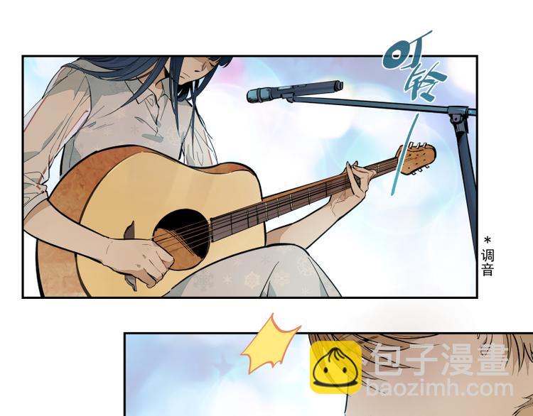 第51话 告白-第57话