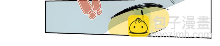 第51话 告白-第57话