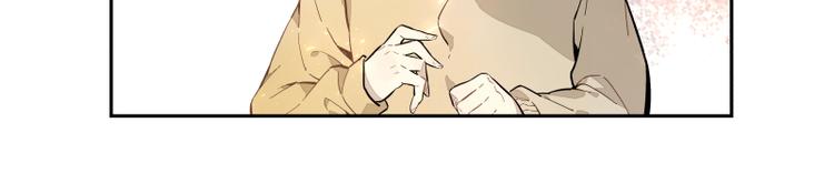 第51话 告白-第57话