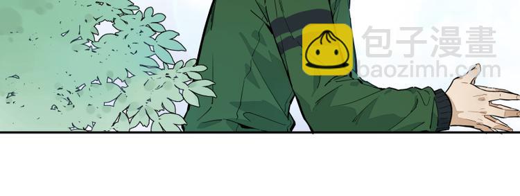 第51话 告白-第57话