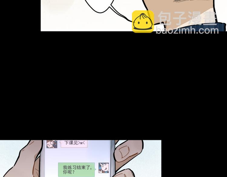 第53话 戒指-第59话