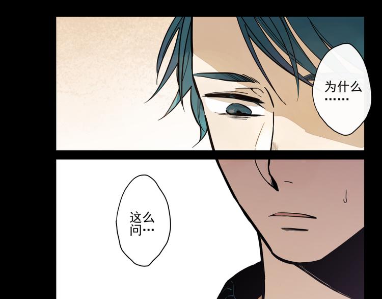 第55话 结-第61话