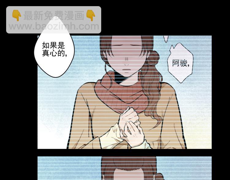 第55话 结-第61话