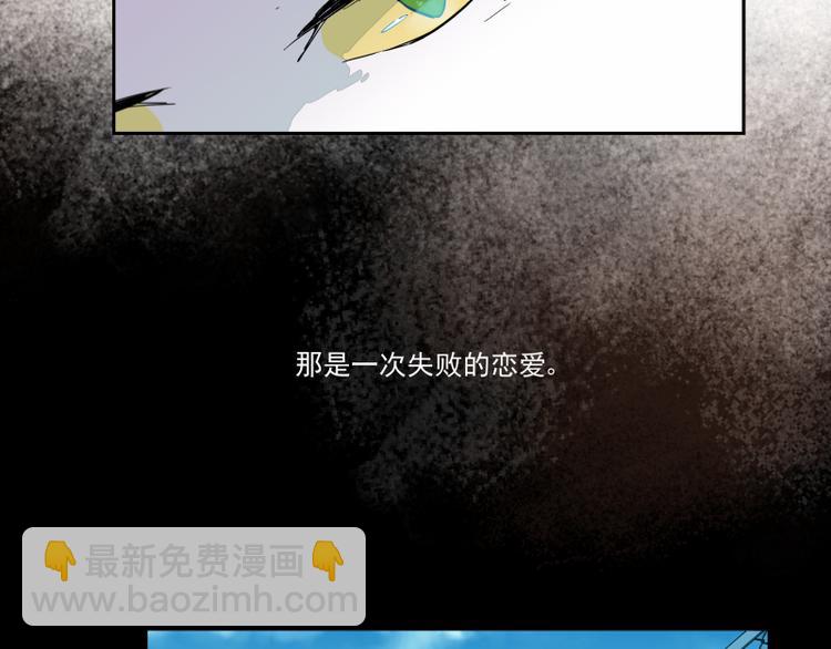 第55话 结-第61话