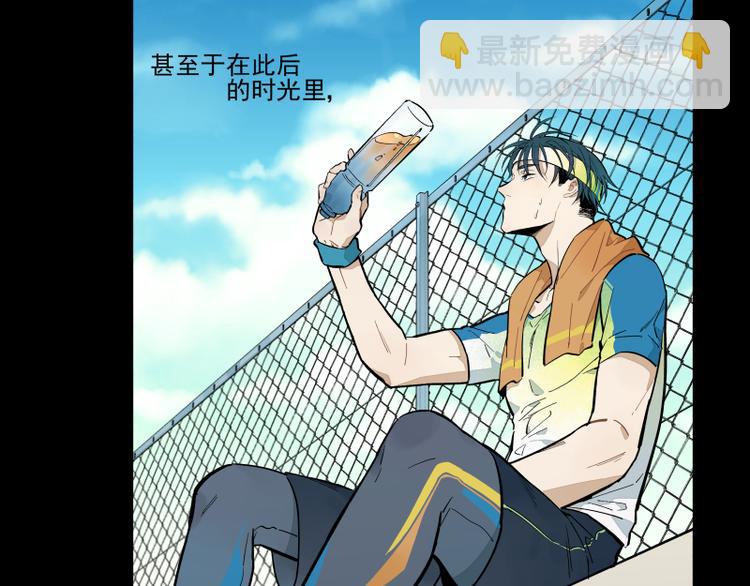 第55话 结-第61话