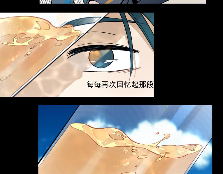 第55话 结-第61话