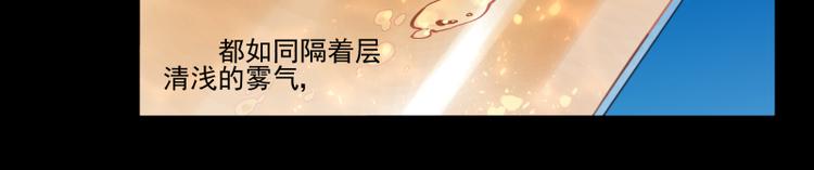 第55话 结-第61话