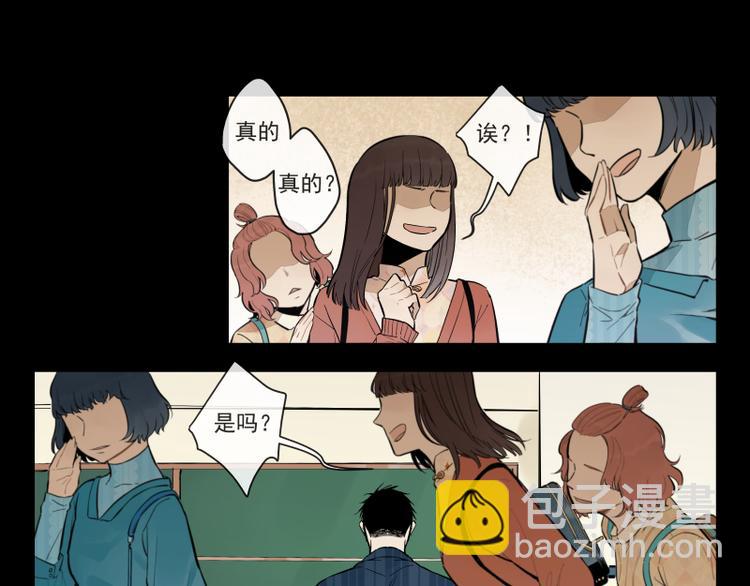 第55话 结-第61话