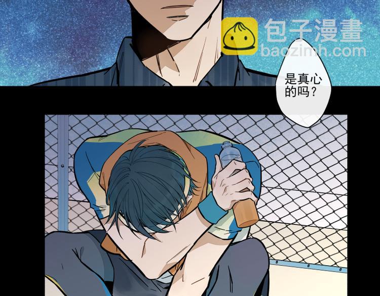 第55话 结-第61话