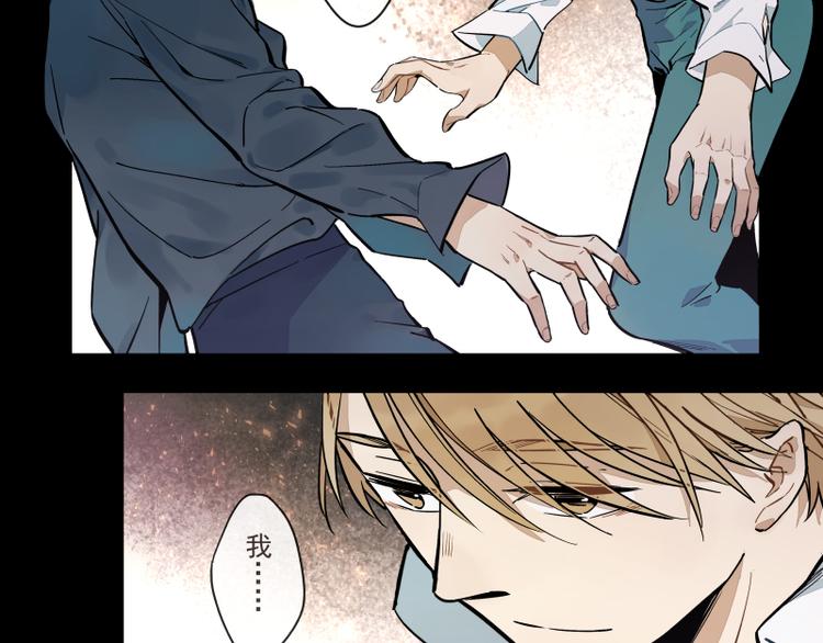 第55话 结-第61话