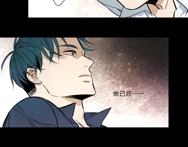 第55话 结-第61话