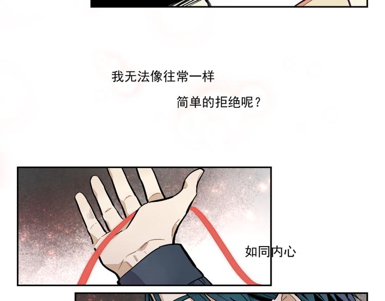 第55话 结-第61话