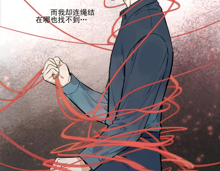 第55话 结-第61话