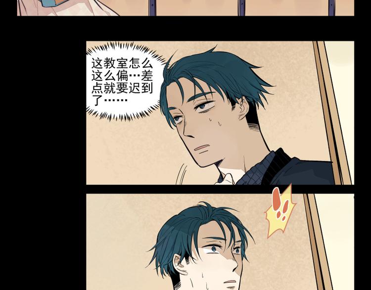 第55话 结-第61话