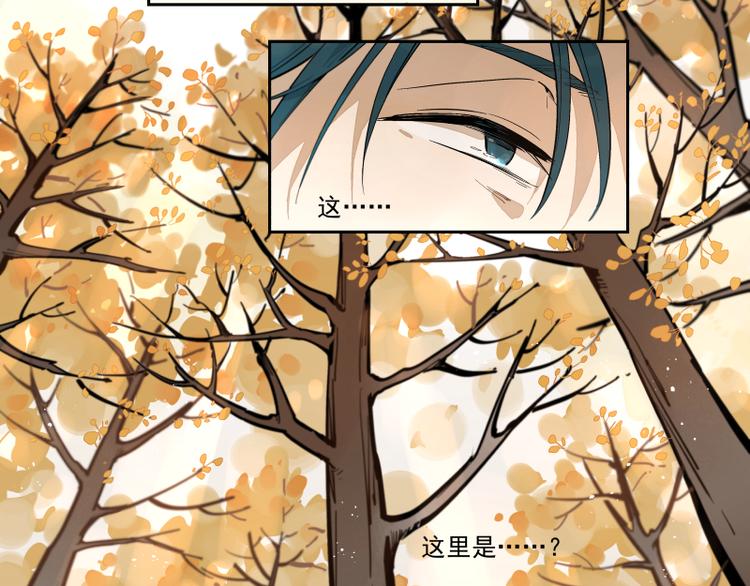 第57话 拟梦-第63话