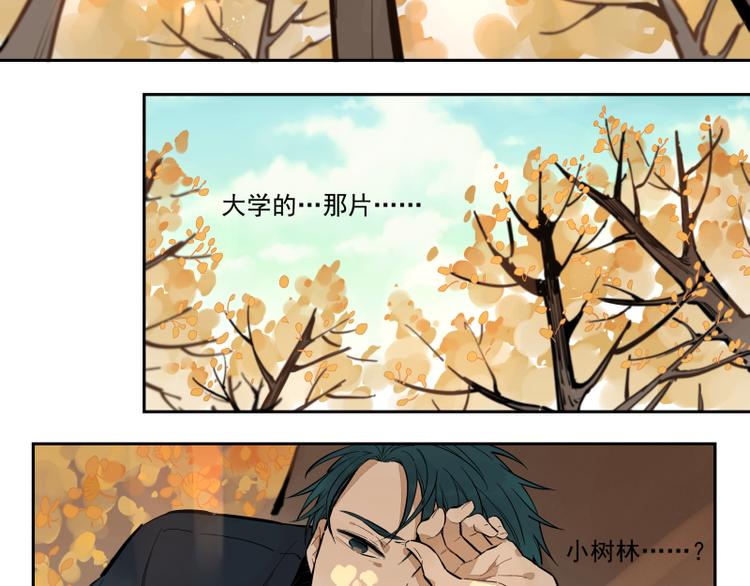 第57话 拟梦-第63话