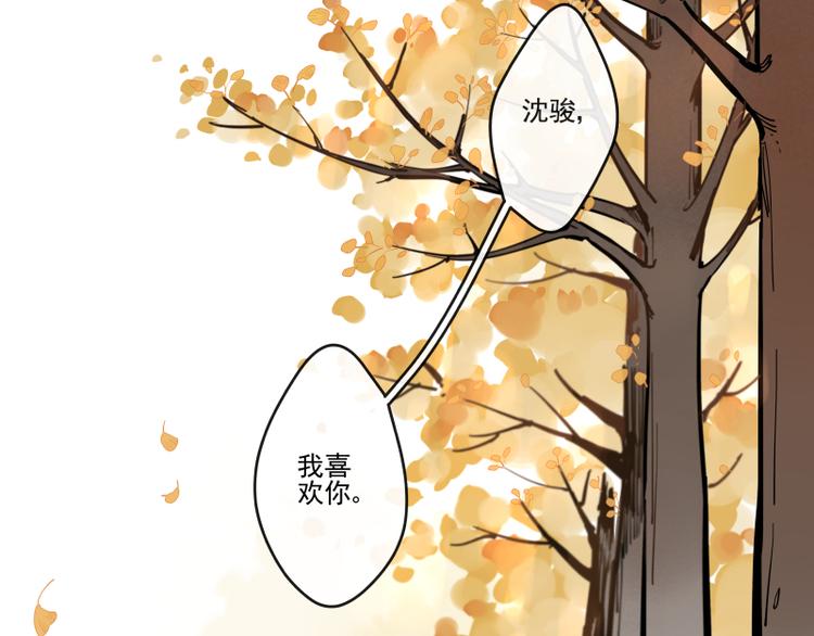 第57话 拟梦-第63话