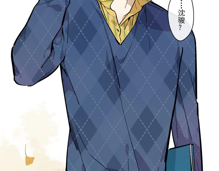 第57话 拟梦-第63话