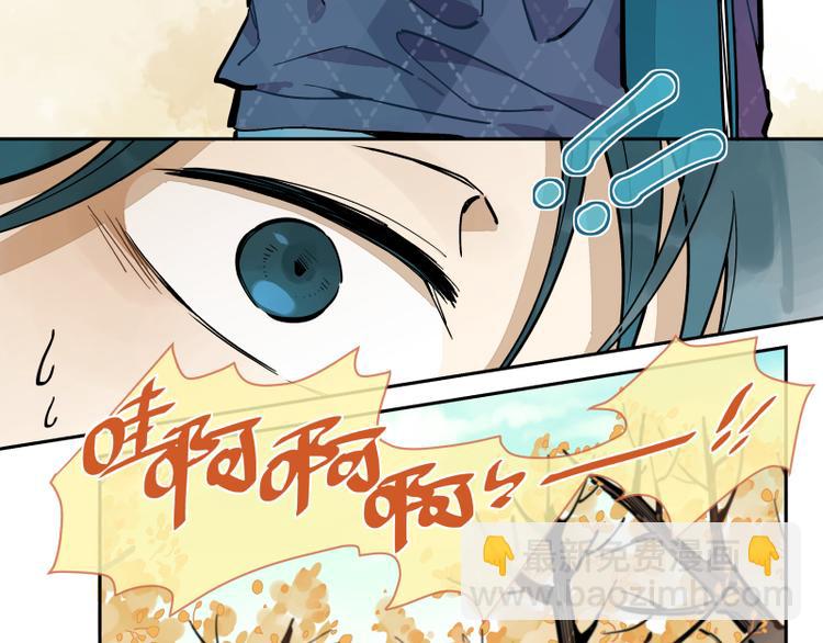 第57话 拟梦-第63话