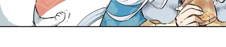 第57话 拟梦-第63话