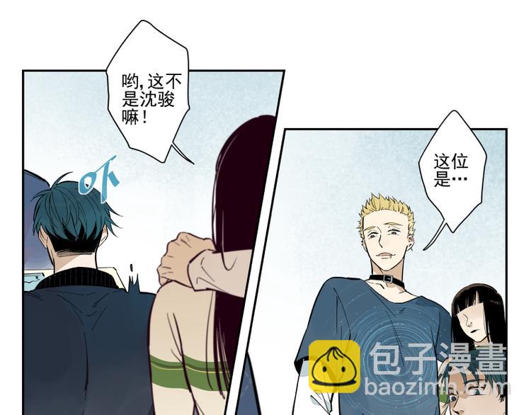 第59话 只是这样而已-第65话