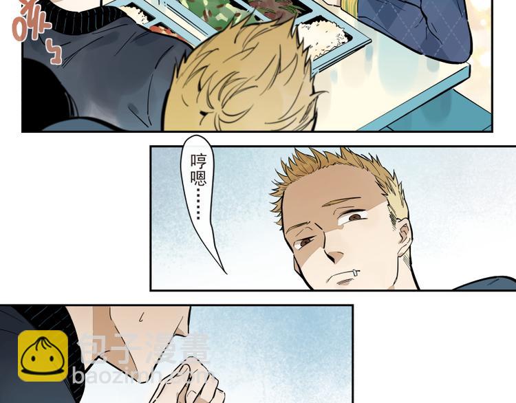 第59话 只是这样而已-第65话