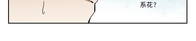 第59话 只是这样而已-第65话