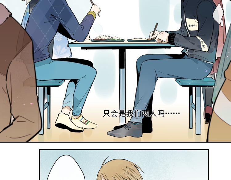 第59话 只是这样而已-第65话