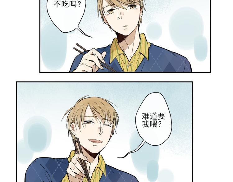 第59话 只是这样而已-第65话