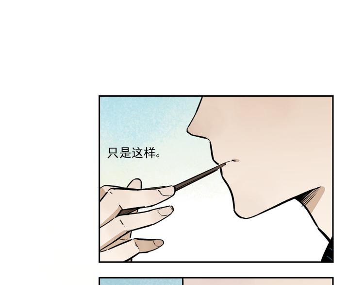 第59话 只是这样而已-第65话