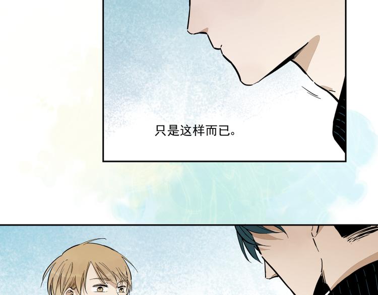 第59话 只是这样而已-第65话