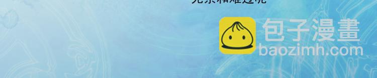 第59话 只是这样而已-第65话