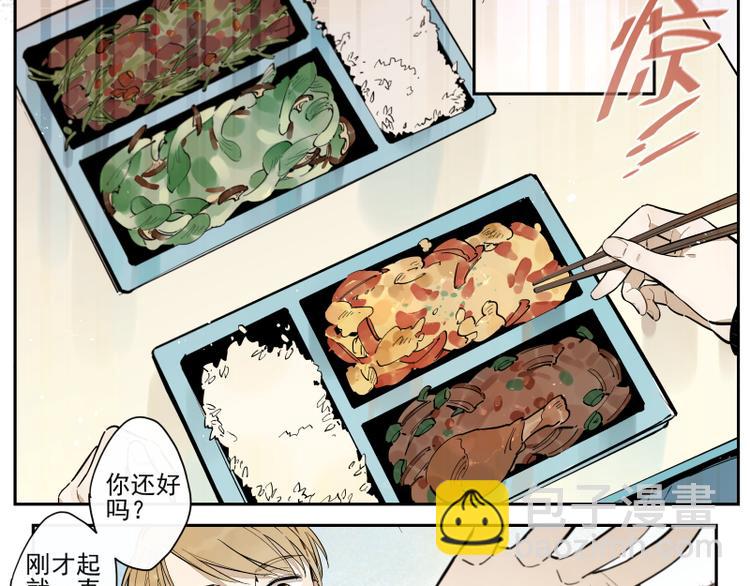 第59话 只是这样而已-第65话