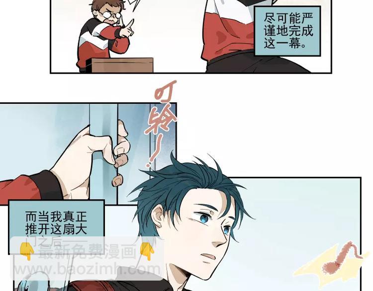 第61话 单纯的理由-第67话