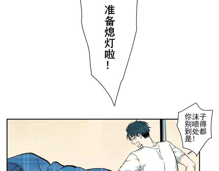 第61话 单纯的理由-第67话