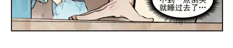 第63话 隐藏规则-第69话