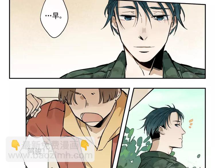 第63话 隐藏规则-第69话