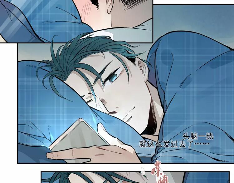 第63话 隐藏规则-第69话