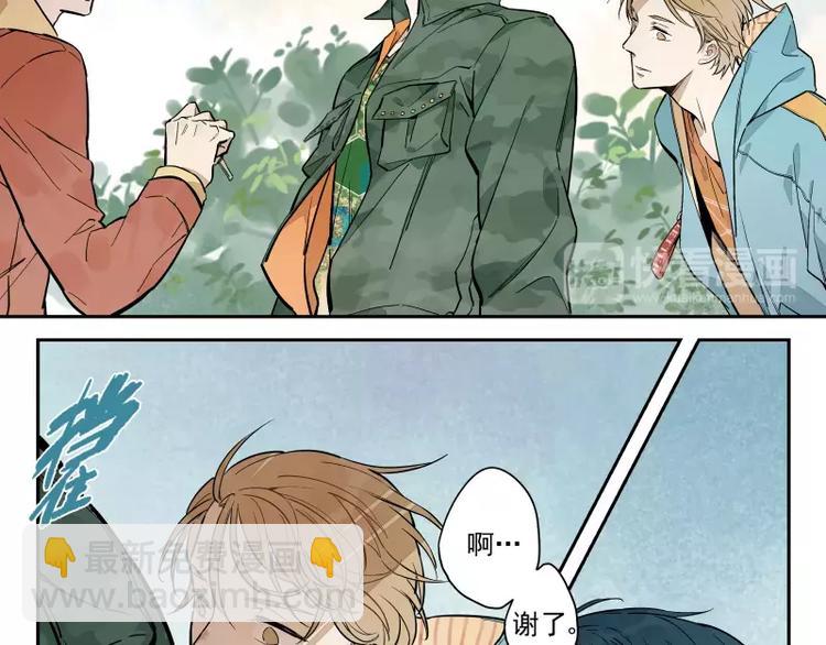 第63话 隐藏规则-第69话