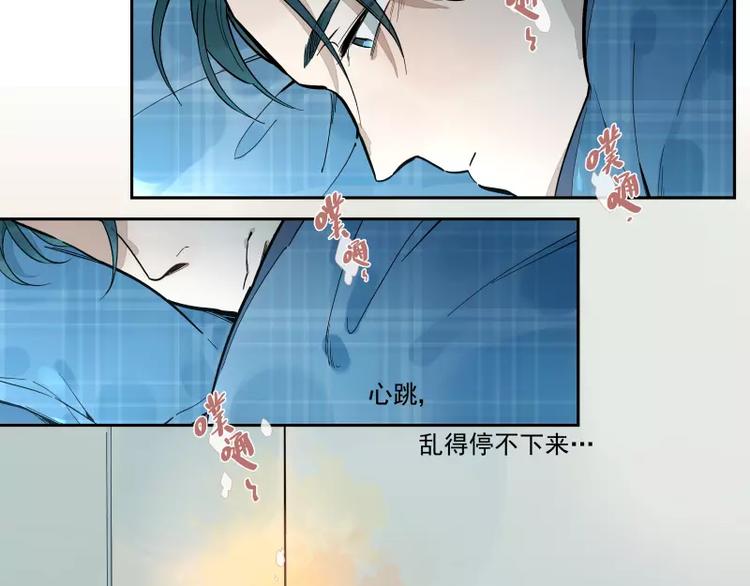 第63话 隐藏规则-第69话