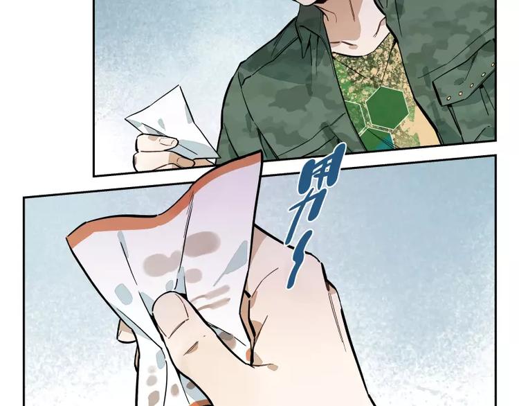 第63话 隐藏规则-第69话