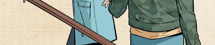 第65话 疏离-第71话