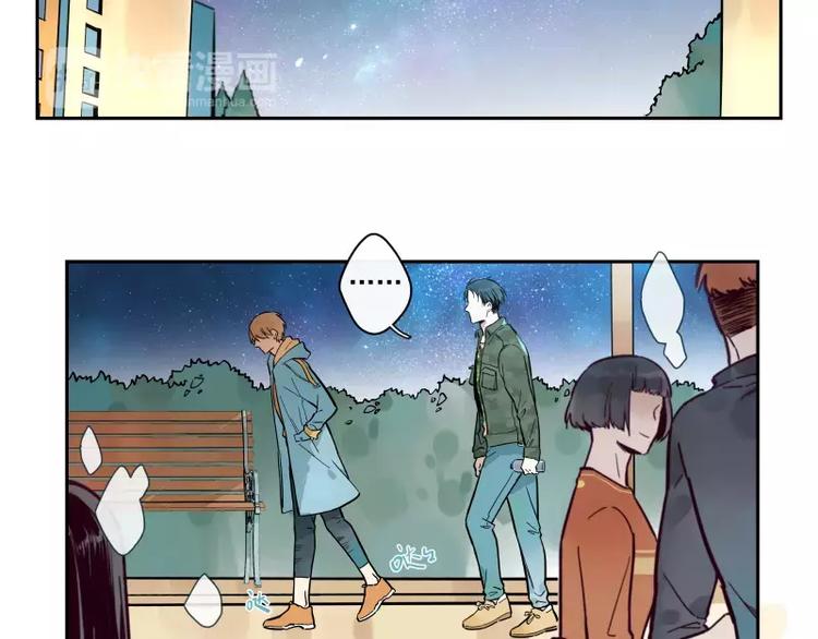 第65话 疏离-第71话