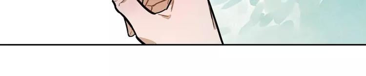 第65话 疏离-第71话